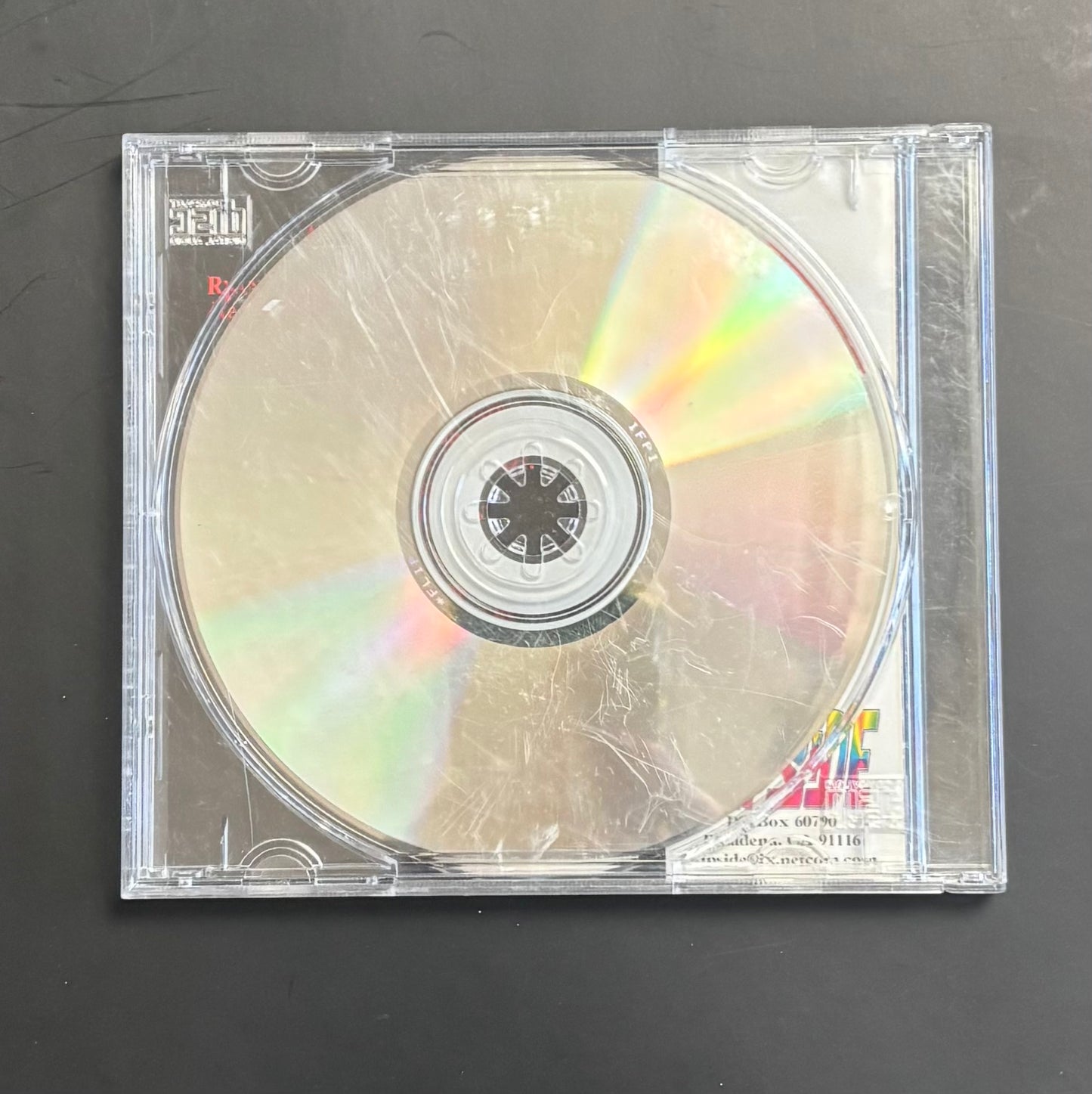 AT THE DRIVE-IN - ACROBATIC TENEMENT CD (FLIPSIDE)