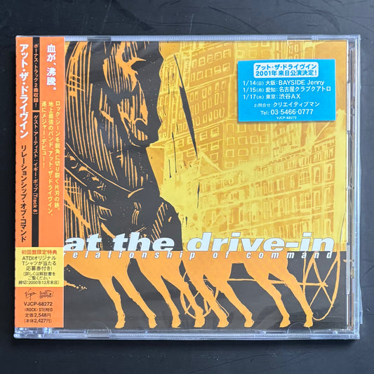AT THE DRIVE-IN - RELATIONSHIP OF COMMAND CD